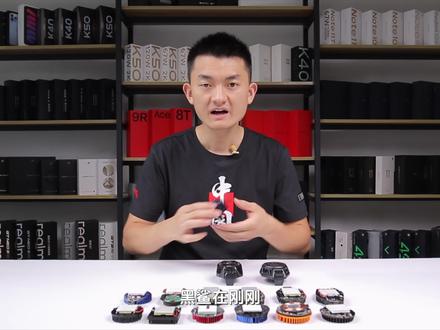 直降30℃!史上最强散热背夹 黑鲨3Pro全网首发拆解 #黑鲨 #手机发热 #散热器 #散热背夹