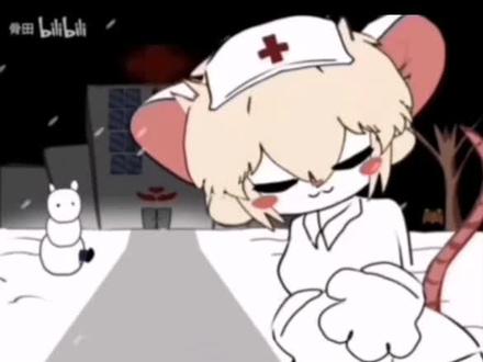 洛娜想让你进她的医院#萌物 #老鼠医生#动画
