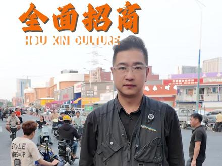 广州洲际轻纺城 中大商圈主干道C位,你怎么看?#广州商业新机遇 #广州洲际轻纺城 #纺织行业#广州中大#广州中大布料市场 @DOU+小助手