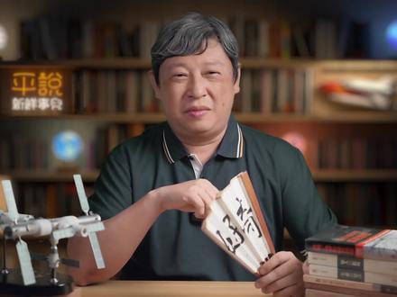 一个实验即可证明:如果超光速,稳定的宇宙将不复存在