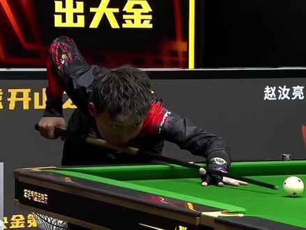 决金第七季单打,野豹战队:张泰艺vs 库洛克战队:赵汝亮,泰艺2号完美K球,大金一枚。#台球事迹 #台球 #是时候展现真正的技术了 #决金 #张泰艺vs赵汝亮