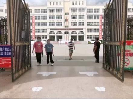 少年!加油!#2020高考直击