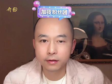 有些主播pk输了就滚刀,买两单茶叶活不起还退#十七哥 #十七介白 #介白 #十七💤 #格局 @十七💤 ⁵⁰²