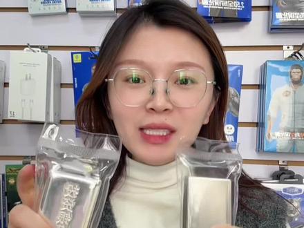 今天视频和平时跑题了 大家给我个建议 是现在下车 还是落袋为安
#白银