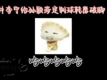 火@抖音媒体内容优推官 @抖音小助手 @抖音创作小助手 @抖音 @抖音AI资讯 @抖音创作者大会 @抖音创作灵感