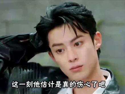 王鹤棣虽乐观开朗,但也是个敏感洒脱的男孩,此刻他不再是显眼包 #王鹤棣 #汪苏泷 #李雪琴 #王传君 #综艺