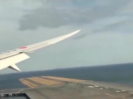 2月2日国际最新消息#国际新闻 #国际热点新闻 #国际局势 #军事科普 #军迷发烧友