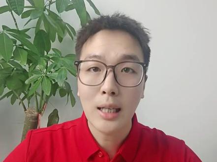 中级经济师电子证书第二批可以下载啦 山西、河南、贵州、西藏及其他地区中级经济师电子证书可以下来啦~
第一批没下载成功的同学,现在也可以去试试啦!
电子证书下载步骤,如视频,相关问题可以评论区留言~
#中级经济师 #中级经济师电子证书 #中级经济师证书 #小鹿百通 #经济师韩俊杰