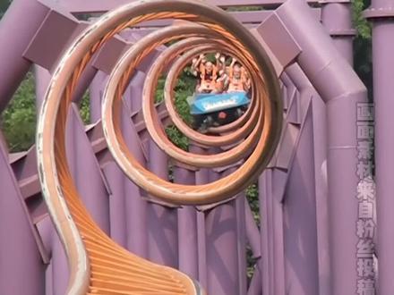 灵魂提取器?脑浆摇匀机!给老外摇个小小的匀以表达我们的热情好客……
#喜爱拍 #过山车 #过山车第一视角 #周末去哪玩