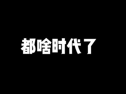 真的有人喜欢七彩炫光吗#机械键盘 #背光 #黑峡谷机械键盘