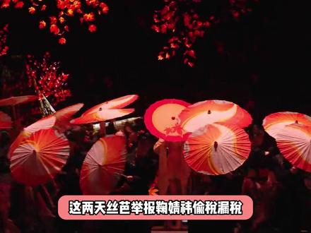 官方锤死!实名举报翻车,丝芭为何咬死鞠婧祎不放? #丝芭传媒 #SNH48 #鞠婧祎 #月鳞绮纪 #娱乐八卦