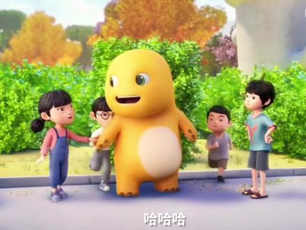 真诚 善良 可爱是奶龙的代名词,龙龙一直幸福好不好#奶龙大王 #奶龙的世界