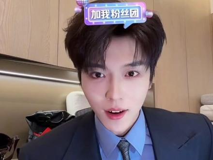 你是卡子的什么粉呢!
哈哈哈哈哈哈哈哈哈哈哈哈被粉丝类型震惊的卡子,笑死
#卡戎 #直播切片 #屁股粉