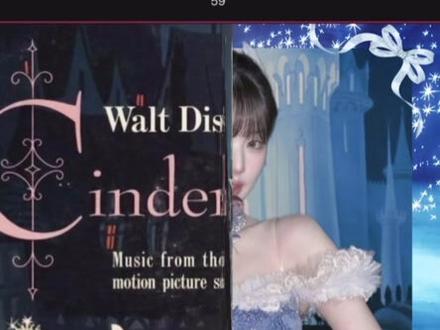 翻页折纸效果剪辑教程
yc@虎皮滑梯 #live图 #plog #张元英 #剪辑教程 #创意视频制作