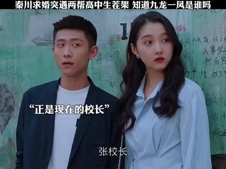 见了祖师爷还不赶紧滚蛋!哈哈