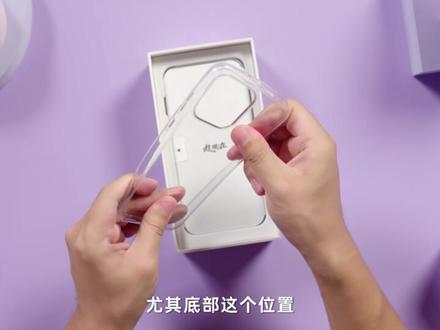 OPPO Reno16长这样 #硬核玩家计划 #opporeno16怦然星动 #opporeno16实况神机 #opporeno16
