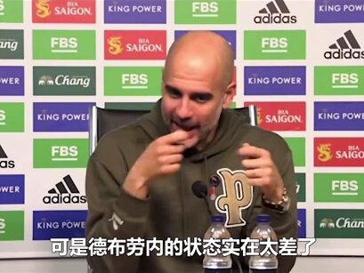 梅西转会曼城? #梅西 #大巴黎 #曼城 #球迷 #足球 #瓜迪奥拉 #娱乐评论大赏 #抖音二创激励计划