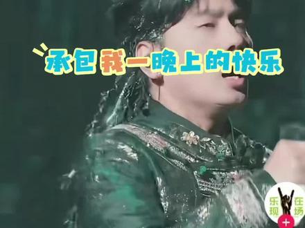 今天的快乐是评论区网友们给的#海来阿木