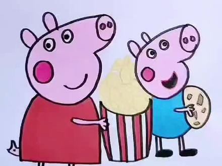 #小猪佩奇简笔画#小猪佩奇#小猪佩奇手绘#少儿动画片 #简笔画#画画