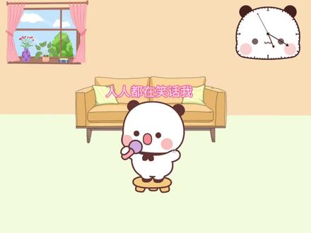 是金子总会发光,但一二是老铁! #一二布布 #也太搞笑了吧 #动画