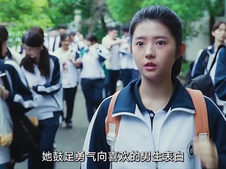 一直想念,终会相见 #关于爱情 #电影解说 #国产好剧