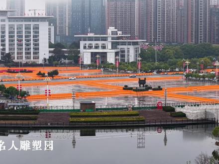 2026.3.3日(正月十五元宵节)晚8点至8点28分,在抚州市政府广场你们期待的烟花秀🎇它来了,届时将有超2万市民抵达现场观看。#江西抚州 #烟花秀 #江西 #江西dou知道 #抖音看世界