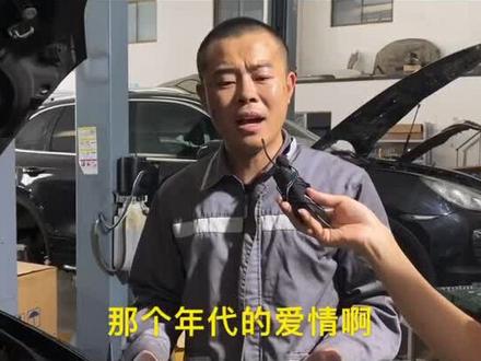 你有没有一段经历,让你不敢谈恋爱?