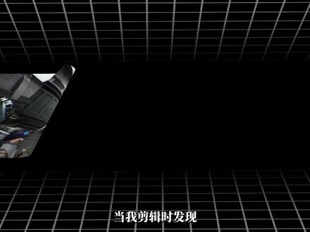 520“思念坠入北极星 真心沦为坠星者” #剪辑教程 #零基础学剪辑 #520 #三角洲行动 #电脑版剪映 @DOU+小助手