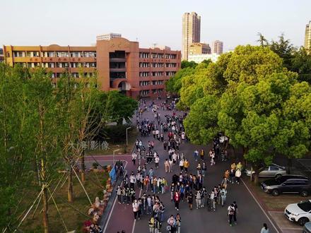 【航拍学校系列】—— 铜陵市第三中学 #铜陵 #航拍