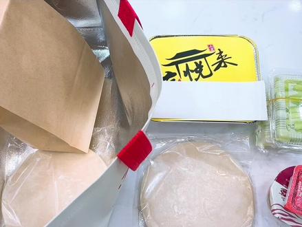 买回烤鸭,自己如何加热烤鸭,就像吃刚刚出炉的一样!