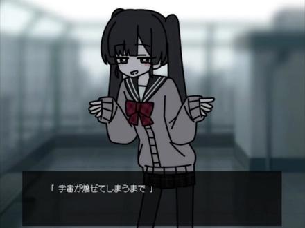 用魔法棒演奏了下即刻轮回#即刻轮回#音mad #术力口