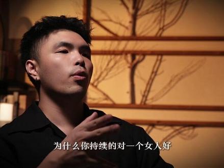 你对女人越好,她越是会远离你 #聊天案例 #聊天分析