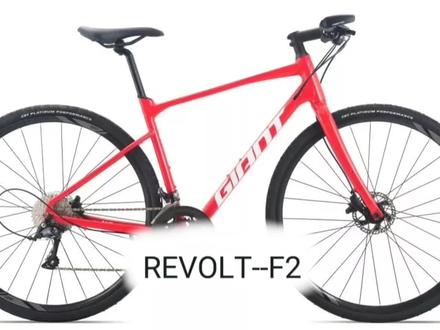 捷安特平把公路REVOLT-F2
#捷安特 #公路车#骑行#山地车#景德镇 #公路车