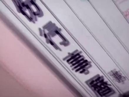 猪妞偷看自己新专《纪念日》mv 好想跟笨笨萌萌的亚纶一起上班#炎亚纶 #炎亚纶颜值巅峰 #考古 #帅哥日常 #萌宠成精了