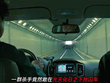 2026最新爆火韩剧《猎犬2》 双雄联手,粉碎地下拳击联盟#韩剧#韩剧推荐#我的观影报告