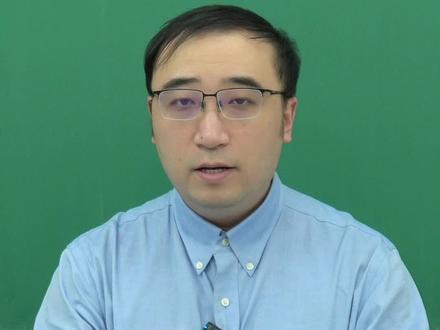 什么是LPR利率? #抖音学习课代表