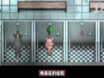 又名:聪明的狐狸 #单机游戏 #steam游戏 #游戏推荐