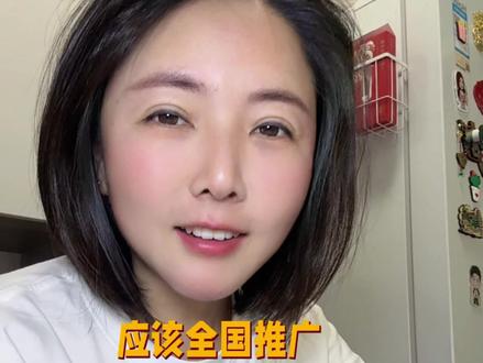 应该全国推广美好火腿肠#美好牌火腿肠#双汇火腿肠#四川美好火腿肠#四川dou知道#美好火腿肠官方旗舰店
