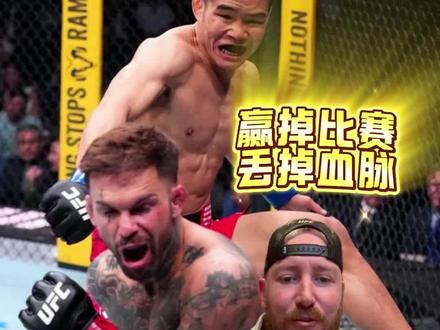 肖龙想给科迪来场绝育手术🤣#UFC#UFC326#肖龙