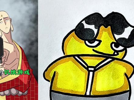 你喜欢哪一种龙? #简笔画