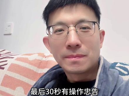 黄金白银爆涨,底层逻辑剖析未来走势!#白银 #贵金属 #理财 #黄金 #投资