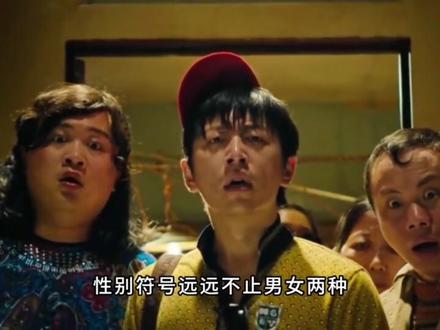 又要长脑子了#有趣的知识又增长了 #省流#万万没想到