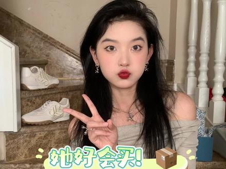 努力工作的意义之一 把喜欢的东西都搬回家#开箱 #分享