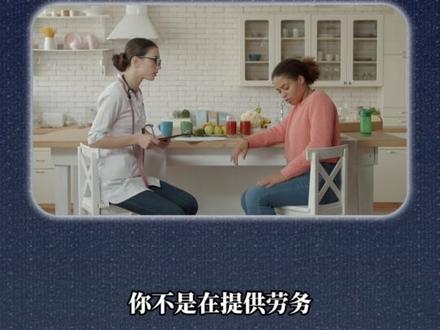 抖音带货被要求按劳务报酬补税? 别慌,税率能从40%降到5%
#带货 #主播 #补税 #直播带货
