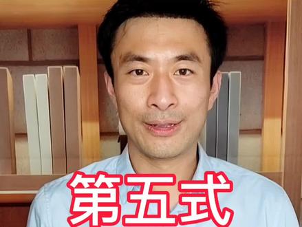 辉哥好声音36式
第五式: 数葫芦
想要拥有长气息,说话、唱歌不断气,来练习吧!