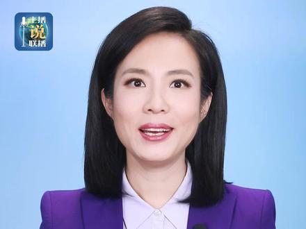 2026年冬奥会,看总台!中央广播电视总台正式成为2026年米兰-科尔蒂纳丹佩佐冬奥会持权转播机构。#主播说联播