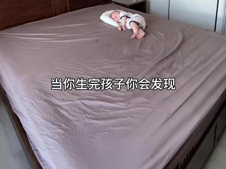 这是我的床搭子,能看看你们的床搭子吗?#这就是我的床搭子 #这是什么造型 #这是不是在家闲出屁的你