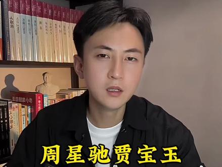 当时觉得只是为了搞笑,如今我们才觉醒#鹿鼎记#周星驰电影经典片段