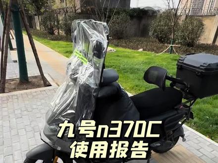 #电动车 #电瓶车
介绍一下老伙计~