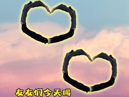 今天你喝腊八粥了吗#腊八节 #抽象 #腊八粥 #腊八粥这样做才好吃 #vlog十亿流量扶持计划